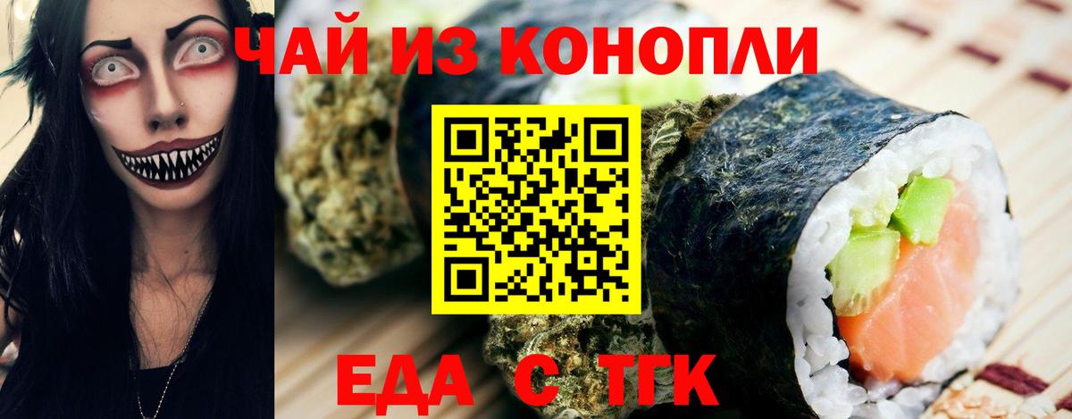 МДМА Серов