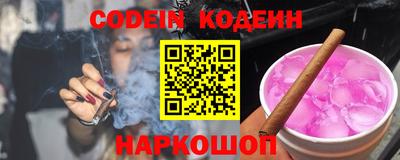стаф Рязань