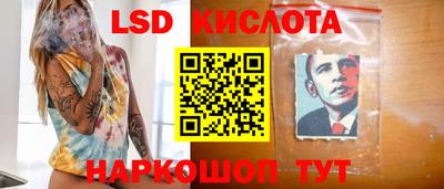 прущие крисы Рузаевка