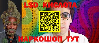 мдма Пугачёв