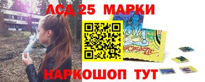 а пвп мука Пушкино