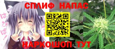 стаф Рязань