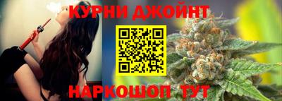 а пвп мука Пушкино