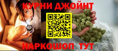 прущие крисы Рузаевка
