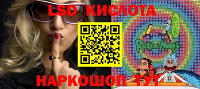 мдма Пугачёв