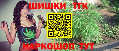 MESCALINE Пыть-Ях