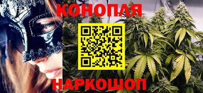 прущие крисы Рузаевка