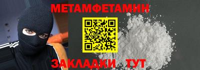 стаф Рязань