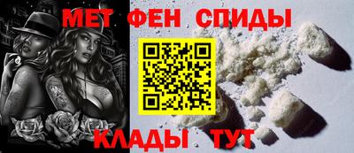 стаф Рязань
