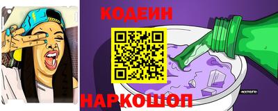 а пвп мука Пушкино