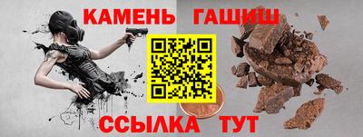 стаф Рязань