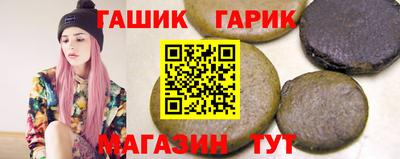 стаф Рязань
