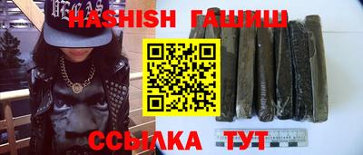 стаф Рязань