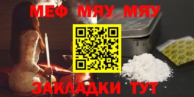а пвп мука Пушкино