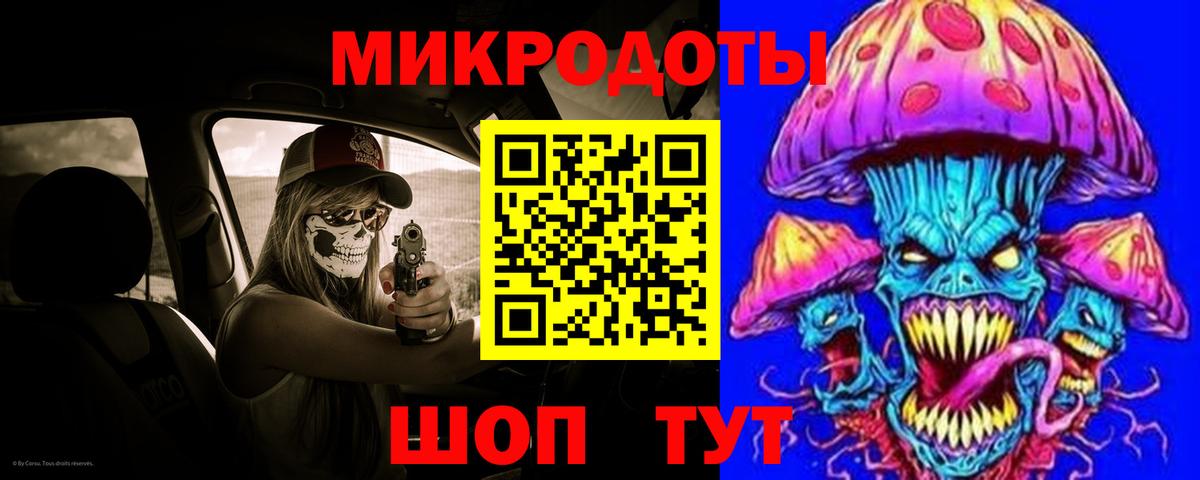 даркнет сайт  Галлюциногенные грибы GOLDEN TEACHER  Вход с VPN  Серов 